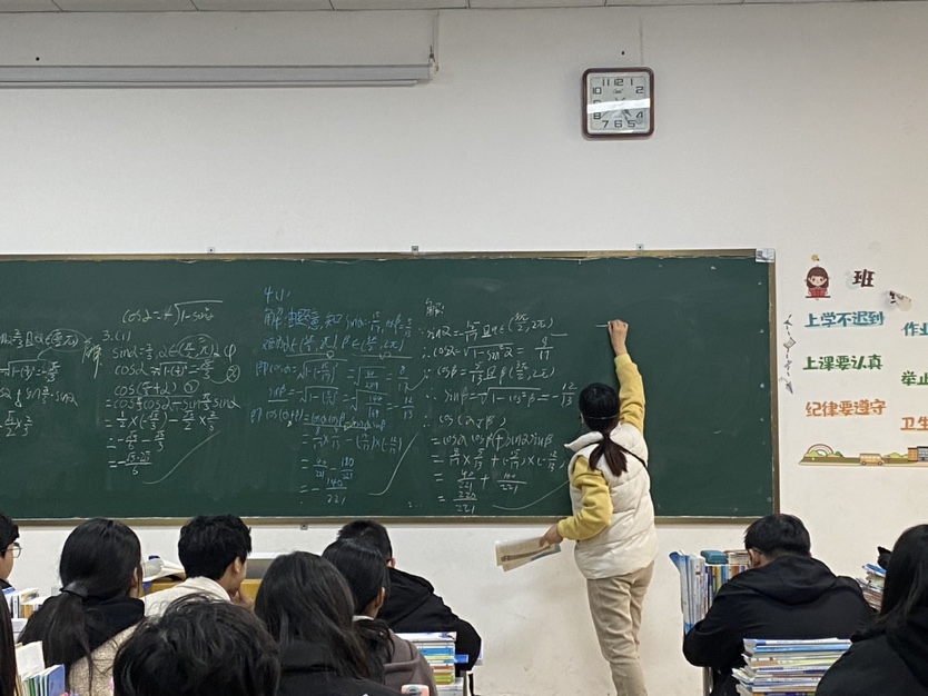 菏泽一创技工学校